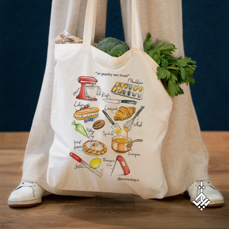 توت بگ ساده سفید pastryshop 1