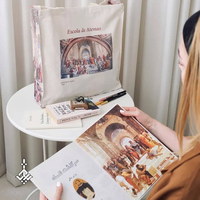 توت بگ سه بعدی سفید طرح مدرسه آتن - Image 2